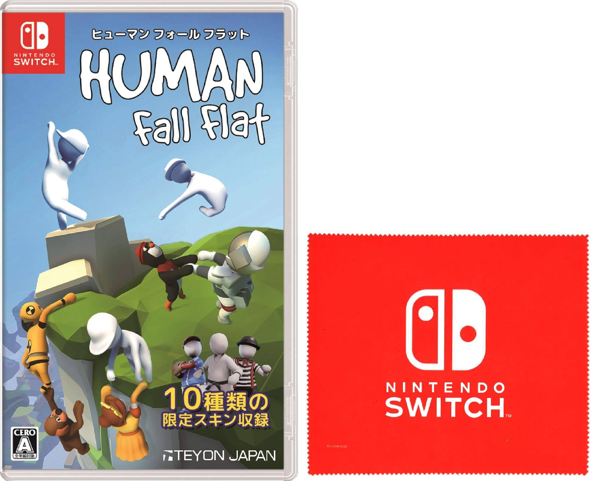 Fall Flat Switch Nintendo Switch logo design microfiber Human - (Includes cloth) svart