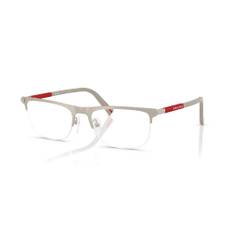 Prada Linea Rossa VPS50R Glasses (Brown - Rectangle - Men)