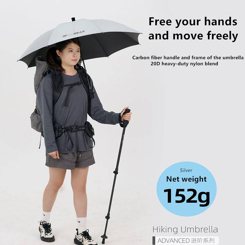 3F UL GEAR Ultralight Hiking Umbrella, Sun & Rain Cover, UPF 50+ Compact Travel Gear for Backpacking & Outdoor Activities