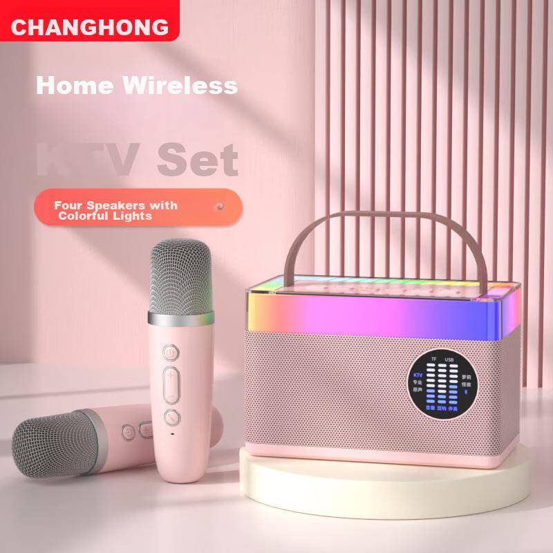Tanula (TANALAZ) K80 Microphone Speaker All-In Wireless Bluetooth Karaoke Machine for Home Use, Children's Karaoke, Family KTV Set, Moonlight White