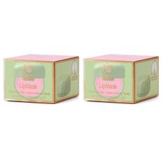 2st Pixi LipMask Sucre - 8 g