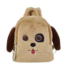 Ulrika Design Ryggsäck Hund