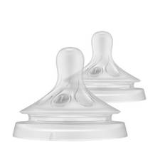 Philips Avent, Natural Response Napp 2-pack, �lder 0m