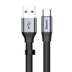 Enkelt fladt kabel USB-C 5A 40W Quick Charge 3.0 QC 3.0 23cm grå