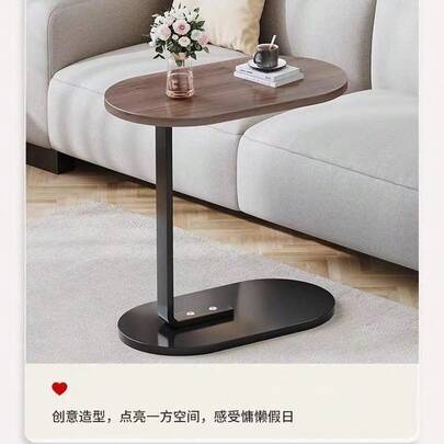 45*28*60CM~58*38*28CM Valnöt + Svart Ram Modernt Hemma Soffa Sidobord, Litet Soffbord, Runt Soffbord, Lätt Lyxigt Modernt Vardagsrumssoffbord, Service - Multifärgad (A-2 Stor Valnöt + Svart Ram,A-2 Liten valnöt + svart ram)