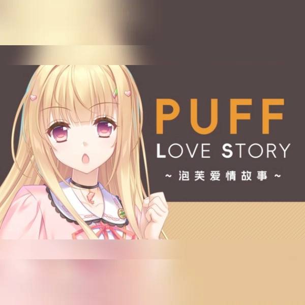 Puff Love Story (PC) Steam Gift- GLOBAL.