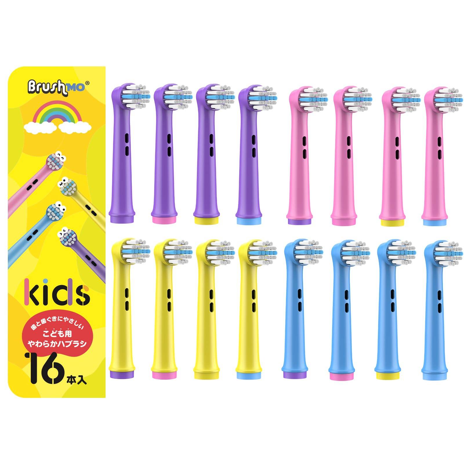 Brushmo Compatible Brushes for Braun Electric Soft Brush Tips for Pack of 16 Oral-B Toothbrushes, Children, (EB10)