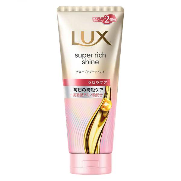 LUX Japan - Super Rich Shine Straight Beauty Frizz Control Tube Treatment - 300g - No Color