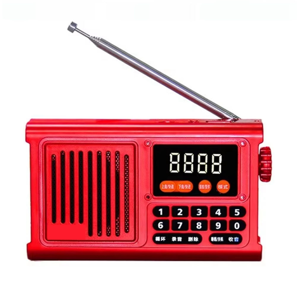 DAB-radio, bærbar, genopladelig, nødradio, skinke, Bluetooth, lydboks, rød
