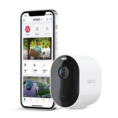 Arlo Pro 5S 2K Spotlight Camera Single Camera 2K Video with HDR Security Camera Color Night Vision Viewing Angle Works with Alexa Home Security White