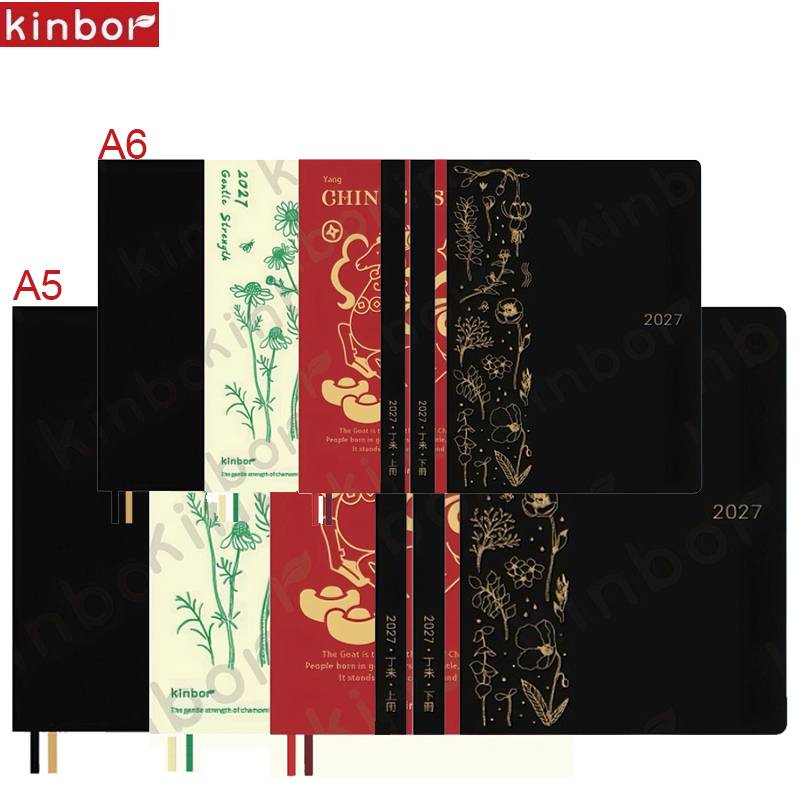 Kinbor 2027 Planner A5 A6 Full Year 52g BaChuan Agend Notebook Daily Planner Journal Weekly Monthly Yearly Schedulea Note Book