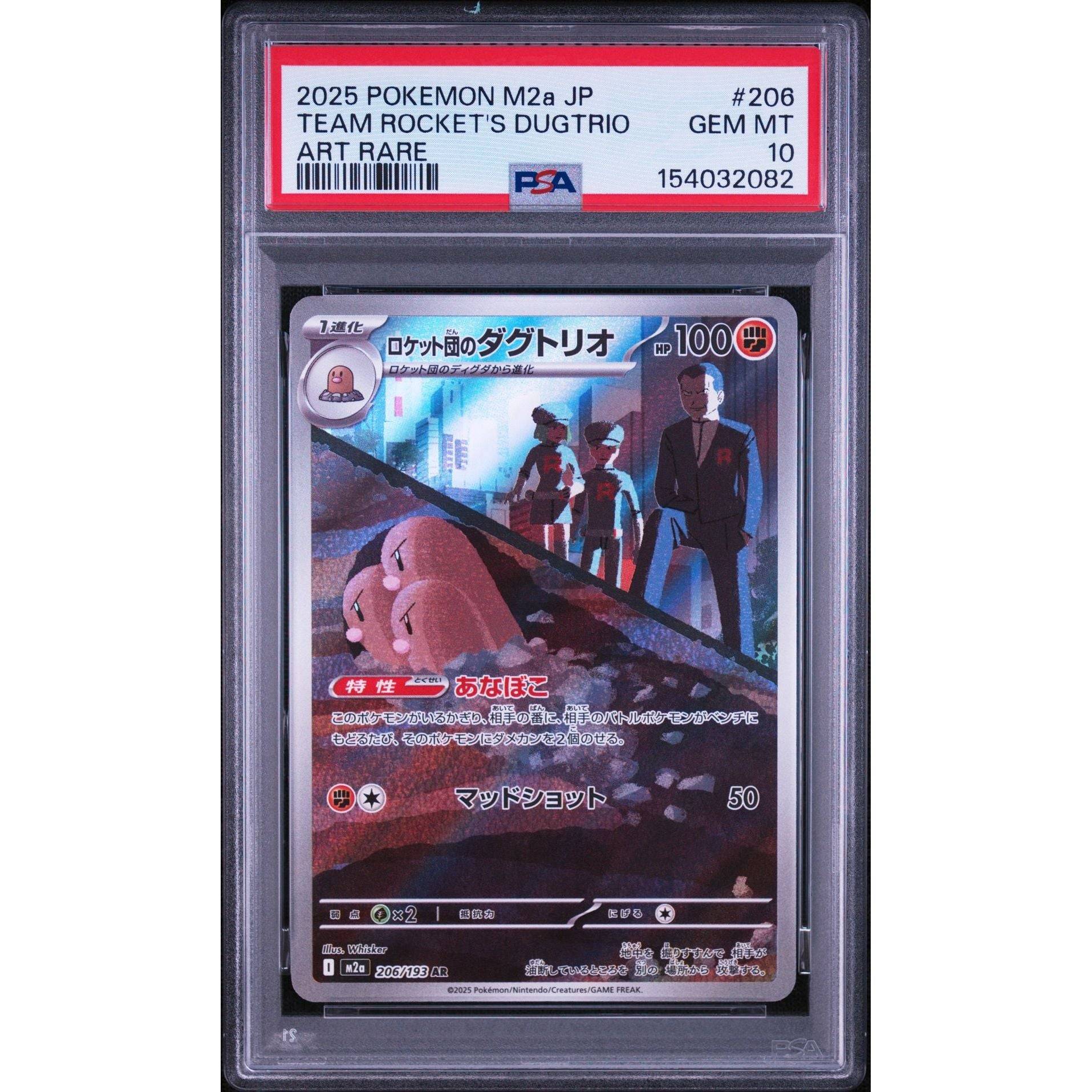 Pokémon TCG: Team Rocket's Dugtrio #206 PSA 10 - Japanese - Alm. moms