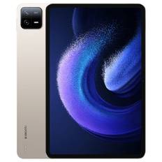 Xiaomi Pad 6 Pro CN Version Snapdragon 8+Processor, Android 13, 12GB RAM 256GB ROM, 50MP + 20MP Cameras, WiFi 6 - Gold