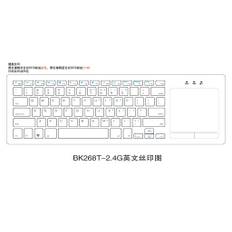 NÖRDIC trådløst 2.4G tastatur med touchpad 78 taster iOS Android Windows arabisk layout