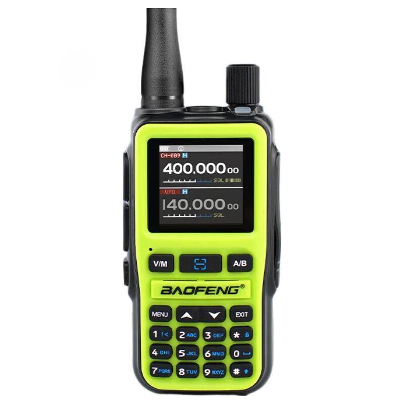 BAOFENG 5R Mini Walkie Talkie (CN version)