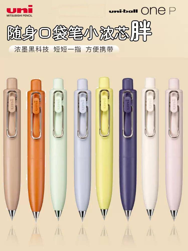 Uni ball One P Gelpenna, UMN-S 0,5 mm Svart Kärna Mini Bärbar Fickpenna Söt Kawaii Kontorsmaterial För Skola Kontor Hem Kontorsmaterial