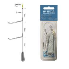 Kinetic Classic Rig Fladfiske Forfang. BULK 120g