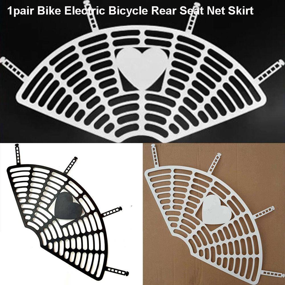 1 par baksäteskydd för barncykel, elcykel, cykeltillbehör svart