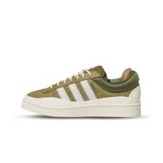 Adidas Campus Light x Bad Bunny "Wild Moss" 45 1/3