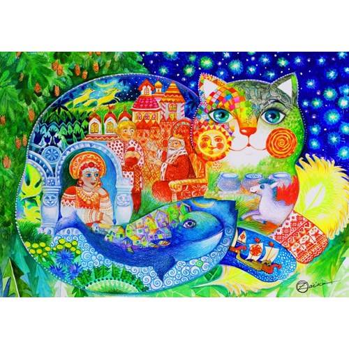1500 bitar - Oxana Zaika, Russian tale