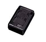 Nikon MH-18A batteri snabbladdare