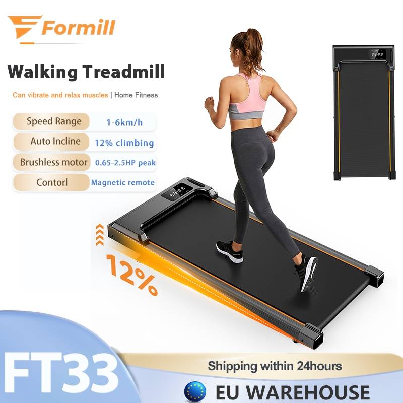 Formill FT33 Walking Pad Home Treadmill 6km/h 2.5HP Motor Vibration Function Relaxes Muscles 12% Incline Adjustable Smart Control Walking Pad Silent Running LED Display & Remote Control