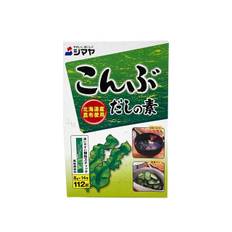 Shimaya Kombu Dashi No Moto suppepulver 128 g. 16 poser - Suppe og baser