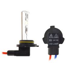 HB3 / 9005 Xenon Pære - 35W / 6000K - 1 Stk - Hurtig levering