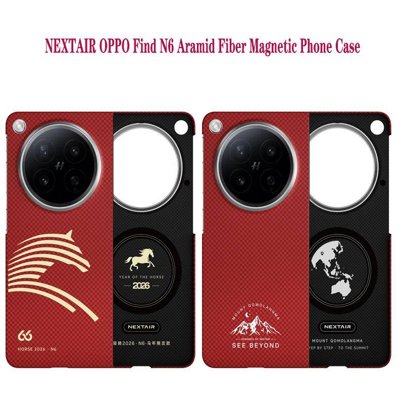 NEXTAIR OPPO Find N6 Aramidfiber Magnetiskt Fodral Med Inbyggd Hallinduktionsmagnet Supertunt och Lätt Smartphone-fodral black