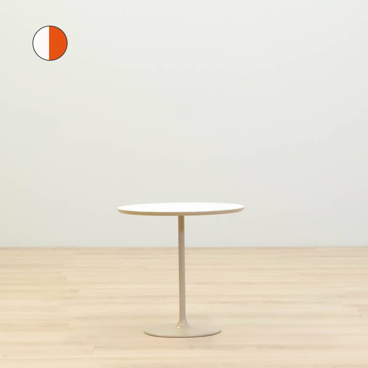 Soffbord Dizzie - Vit/Orange