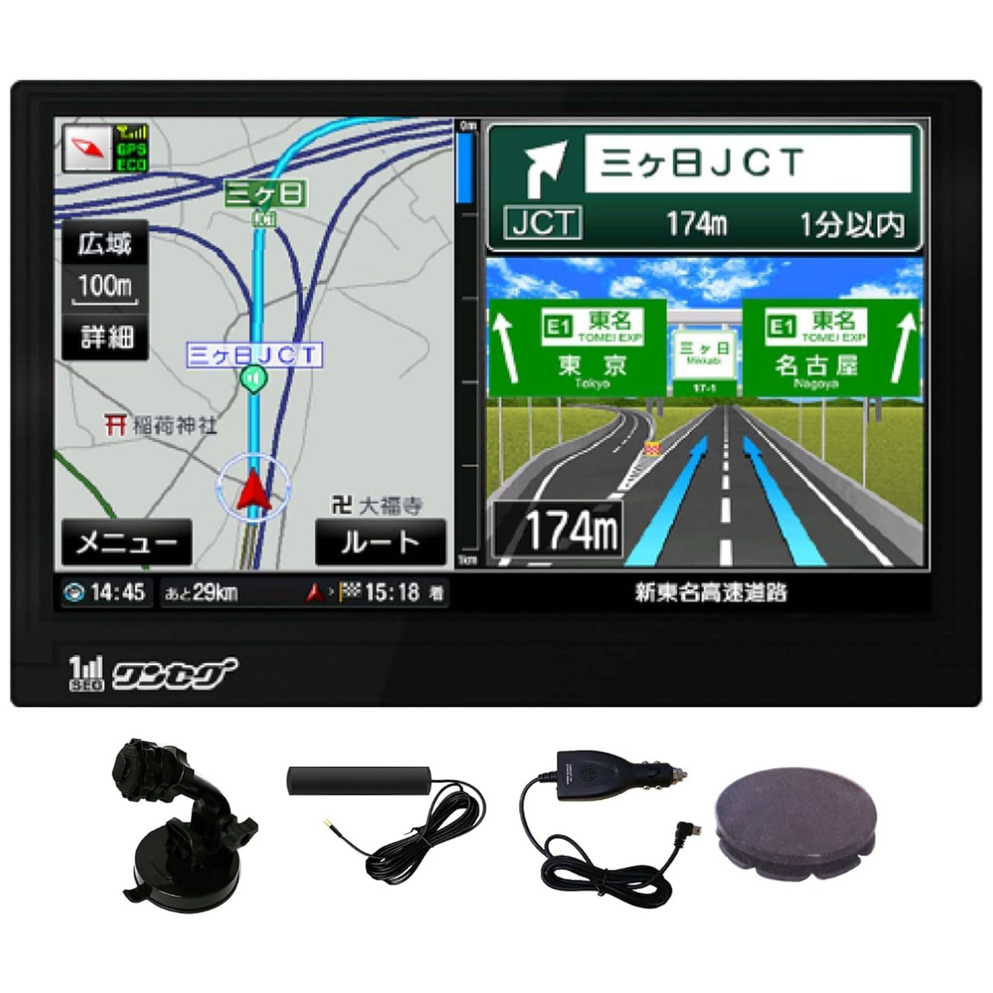 ODP 2025 Edition Zenrin Portable Car Navigation System with Rurubu Compatible Zenrin Touch Speed Camera Data Car GPS Maps, 9-inch DATE, One-Seg