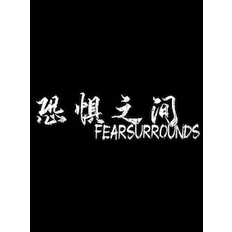 恐惧之间 Fear surrounds (PC) - Steam Key - GLOBAL