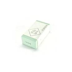 Naniwa Nagura Sharpening Stone #10000