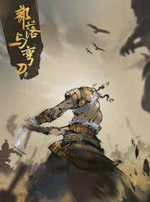 Sands of Salzaar - Steam - Key GLOBAL