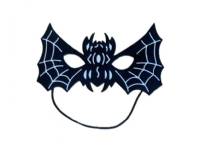 (ComputerSalg) Spindel halvmask