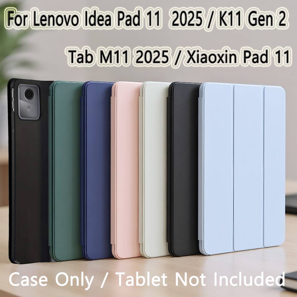 Case for Lenovo Idea Tab 11 2025 / K11 Gen2 / Xiaoxin Pad 11 2025 / Tab M11 Magnetic Flip Stand Smart Cover Soft Silicone Shell