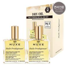 Nuxe Huile Prodigieuse Multi Dry Oil Double Set 100ml 2