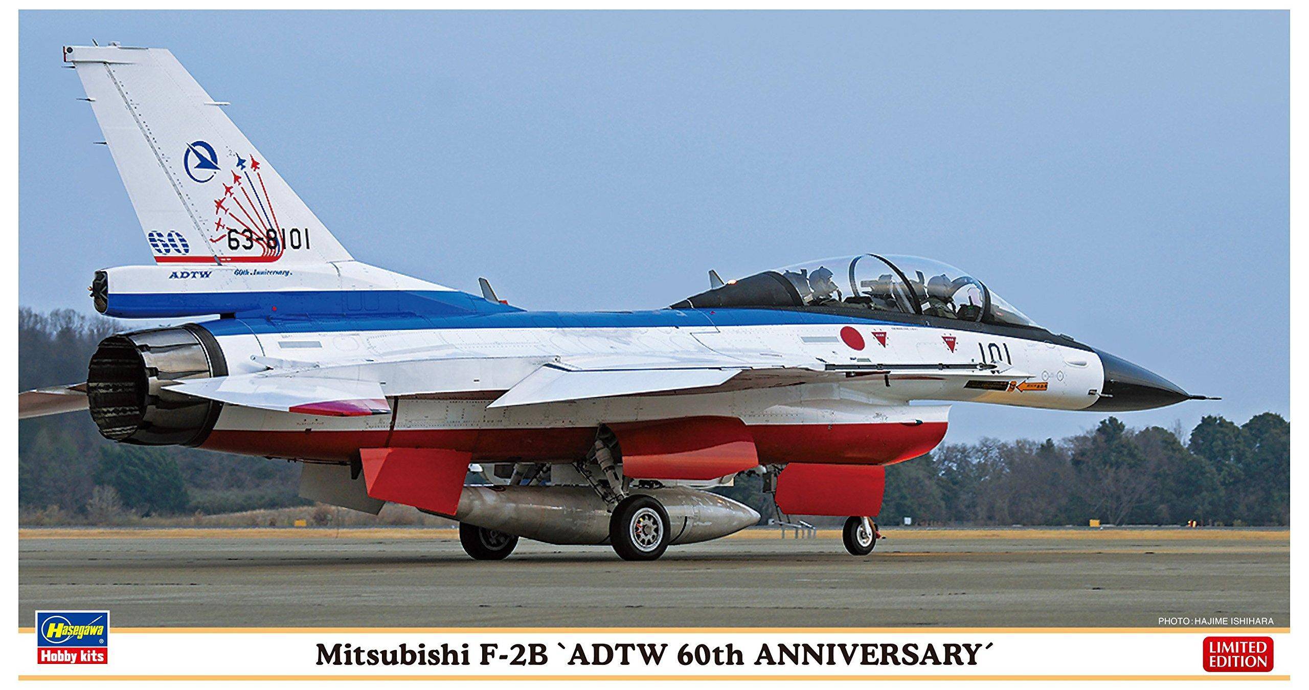 Hasegawa scale Air Force Mitsubishi Flight Development and Experimental Group 60th Anniversary Plastic Model Kit 07435 1/48 Self-Defense F-2B