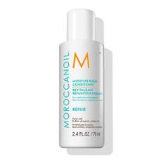Moroccanoil | Moisture Repair Conditioner 70ml (Travel Size)