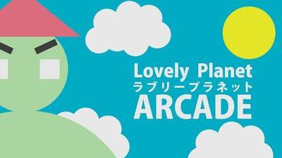 Lovely Planet Arcade (PC) - Standard