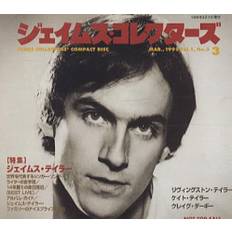 James Taylor James Collectors CD Mar 1995 Vol 1 No.3 1995 Japanese CD album XDCS93170