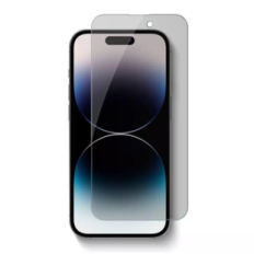 Nordic Shield iPhone 16 Pro Max Skærmbeskyttelse Privacy (Bulk)