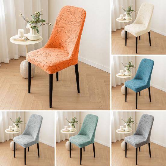 Stolsöverdrag Hög Elasticitet Heltäckande Design Skyddande Passform Dold Elastisk Kant Mindre Glidning Bladmotiv Supermjukt Stolsöverdrag ljusgrå färg