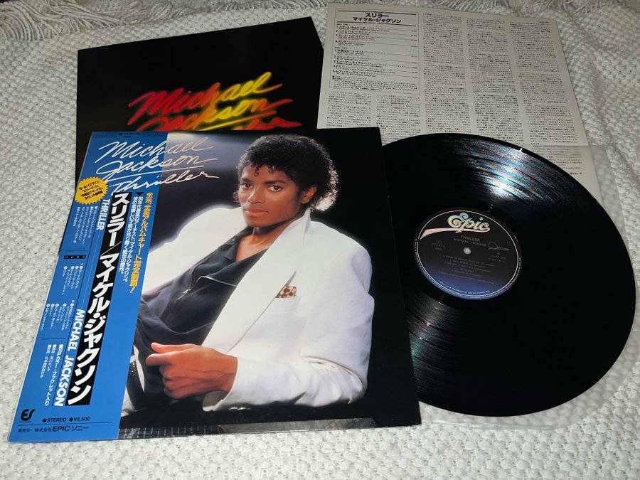 Michael Jackson – Thriller Japan Press Lp Obi Booklet Lyrics Rare! Fin!