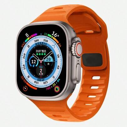 1 st unisex sportigt silikonklockarmband med fyrkantigt spänne, kompatibel med Apple Watch 46 mm, 49 mm, 40 mm, 44 mm, 45 mm, 41 mm, 42 mm, 38 mm, jus - Orange (38mm/40mm/41mm,42mm/44mm/45mm/49mm,42 mm för S10,46 mm för S10,S10/S11-46mm,S10/S11-42mm)