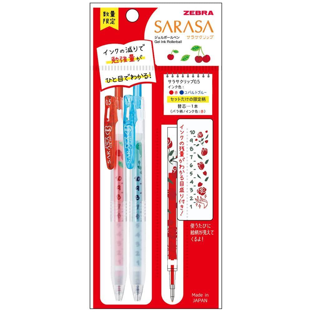 Zebra Gel Ballpoint Pen Sarasa Clip Lovely Refill Series Red Set 0.5mm Yu-pon P-JJ29-YP-R
