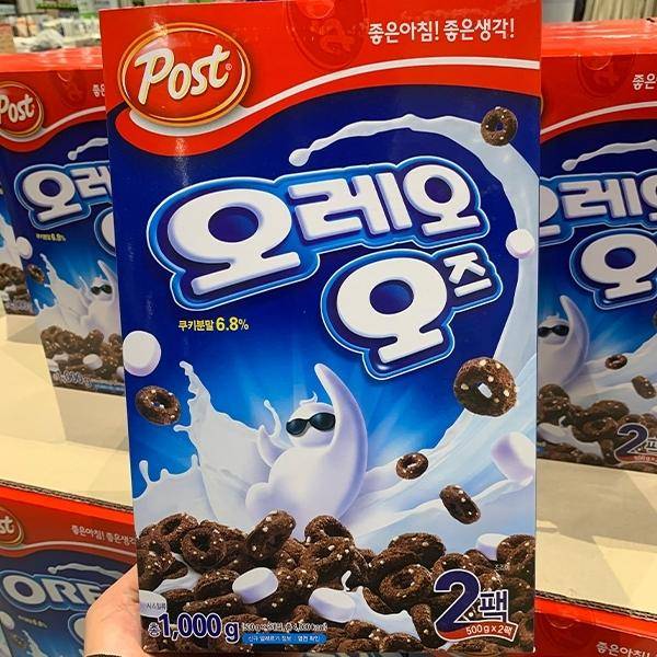 Post Oreo Os Frukostflingor 500g X 2 St blue