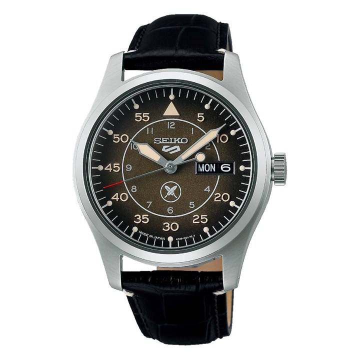 Seiko 5 Sports X Yuto Horigome SRPL31K1 Watch - Limited Edition - W25430