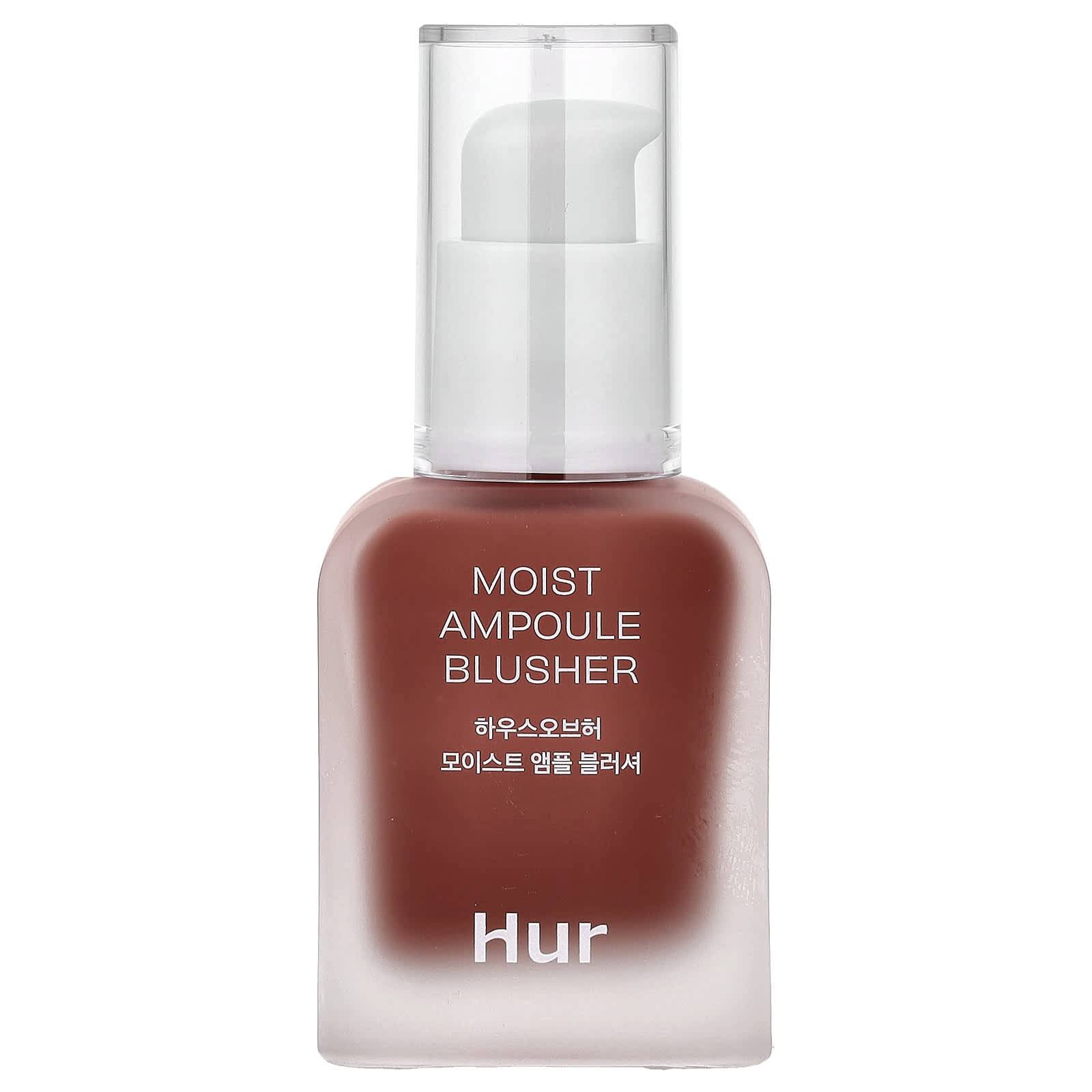 House of Hur, Fuktgivande Ampull Rouge, 03 Rosbrun, 20 ml (0,67 flytande uns)