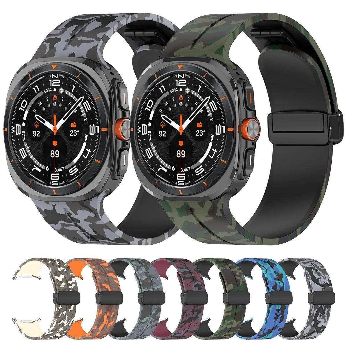 Kamouflageband för Samsung Galaxy Watch Ultra 47mm Silikon Magnetarmband för Galaxy Watch 7 Ultra Ersättningsklockarmband black